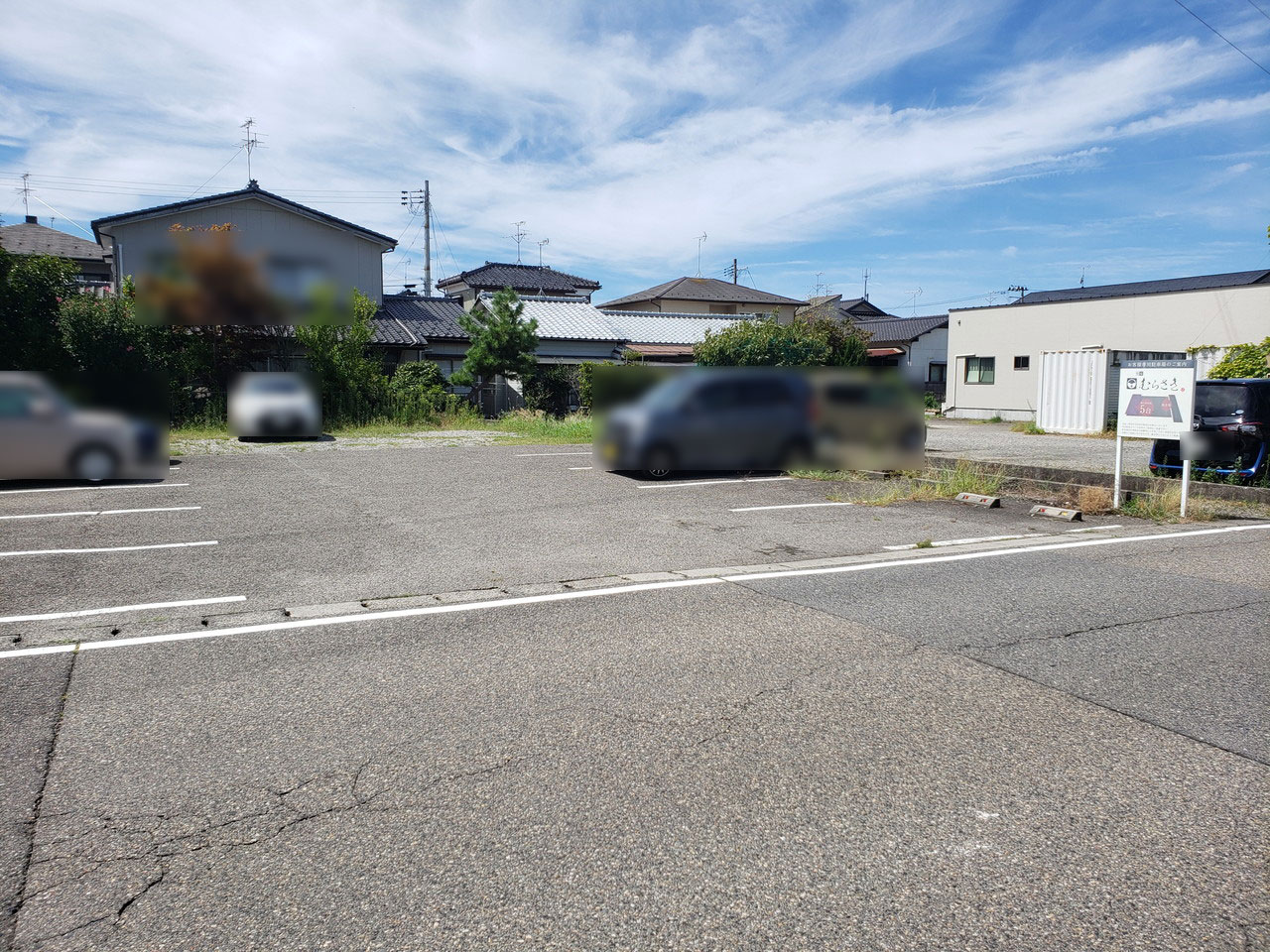 「鮨家 むらさき」駐車場