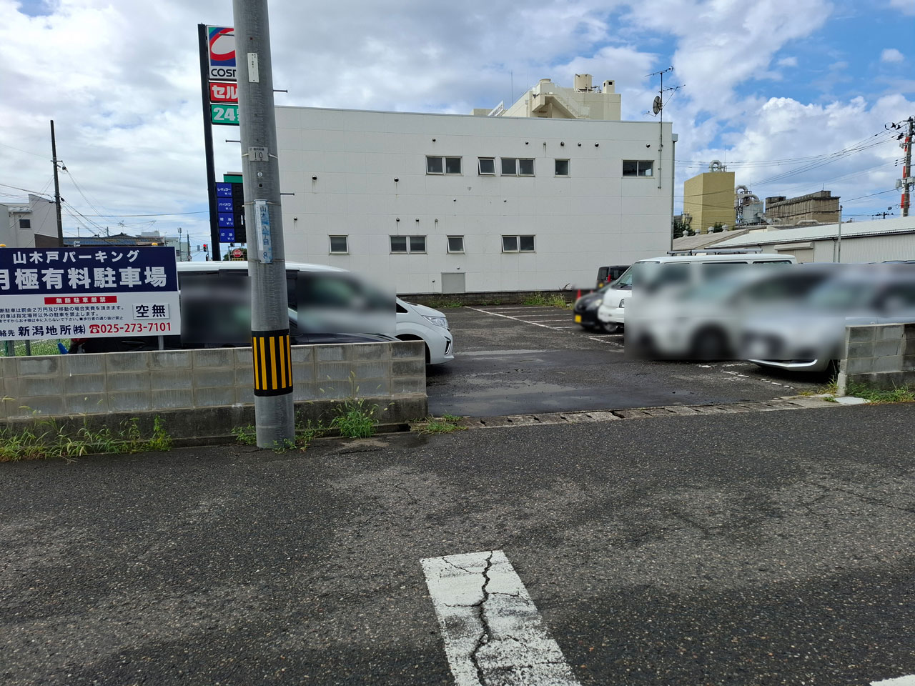 琴吹食堂の駐車場