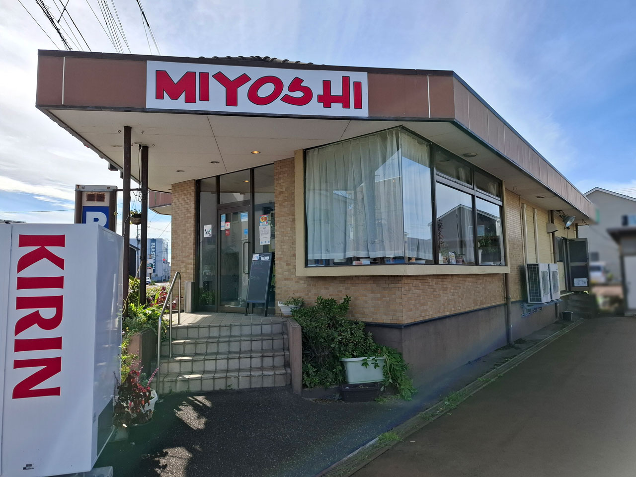 MIYOSHI(ミヨシ) 外観