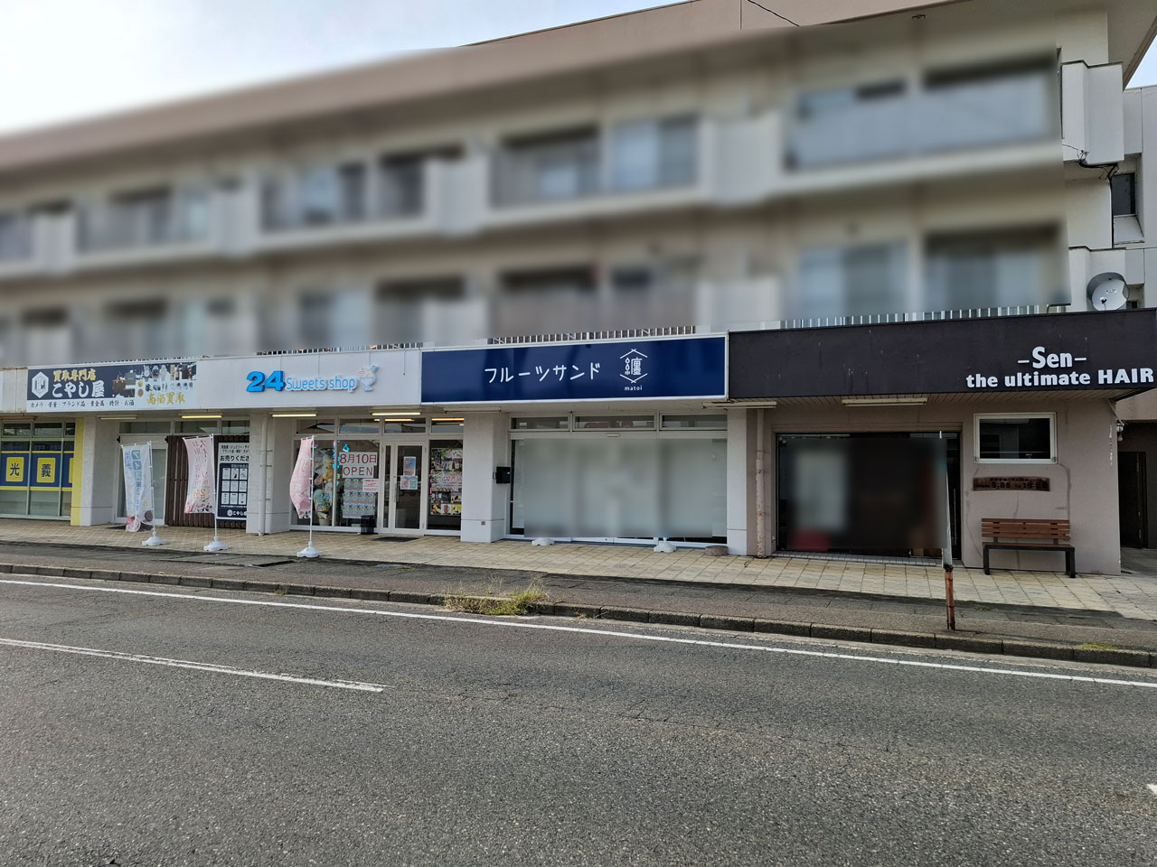 matoi新潟店 外観