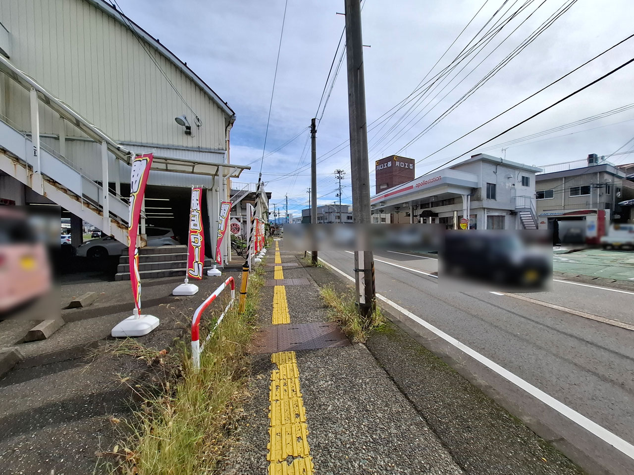 ビデオ１三条店の場所