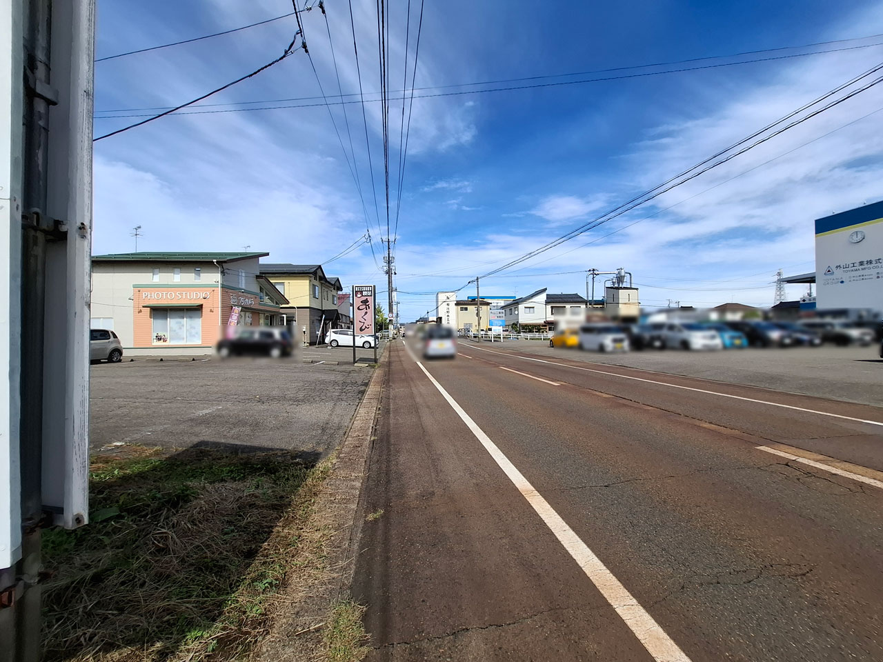 喫茶あくび 店舗前の道路