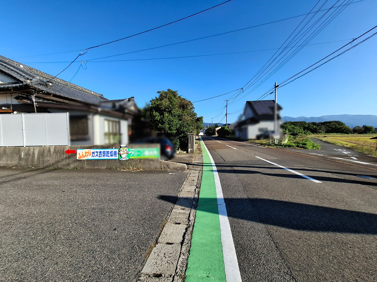 安田温泉やすらぎ 周辺