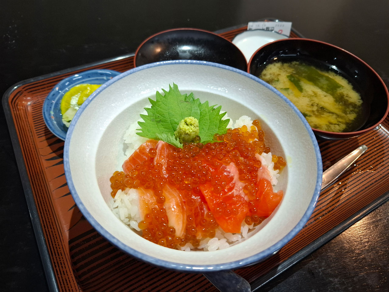 阿賀屋の鮭いくら丼