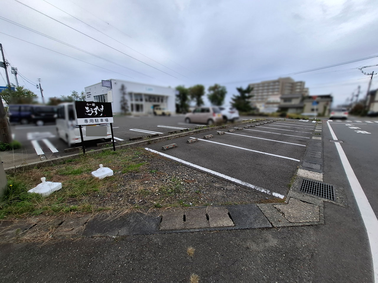 ら一麺ようすけ 駐車場