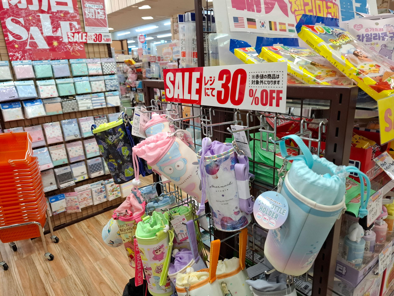 パティズ デッキィ401店のセール品