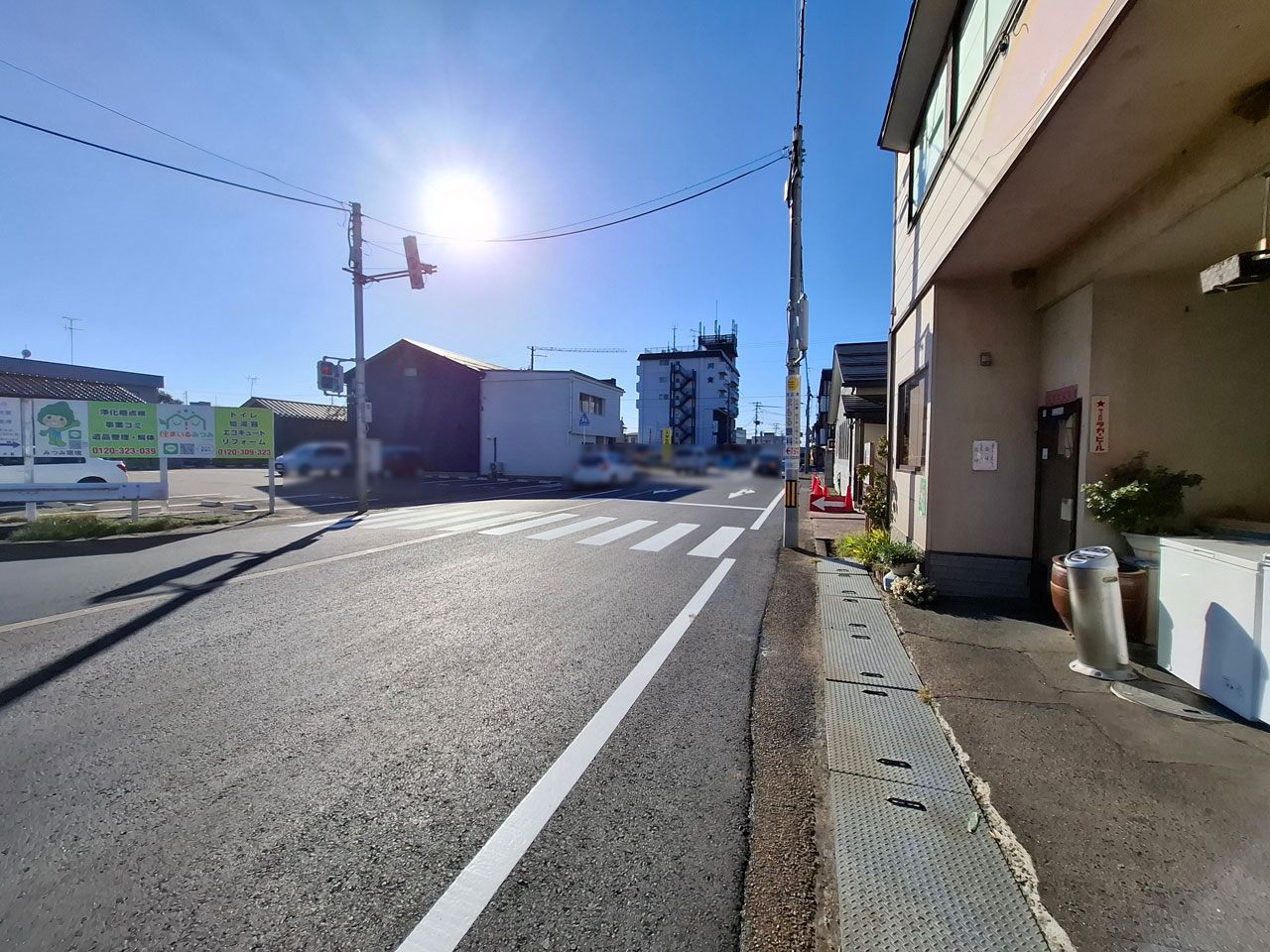 華園 周辺の建物