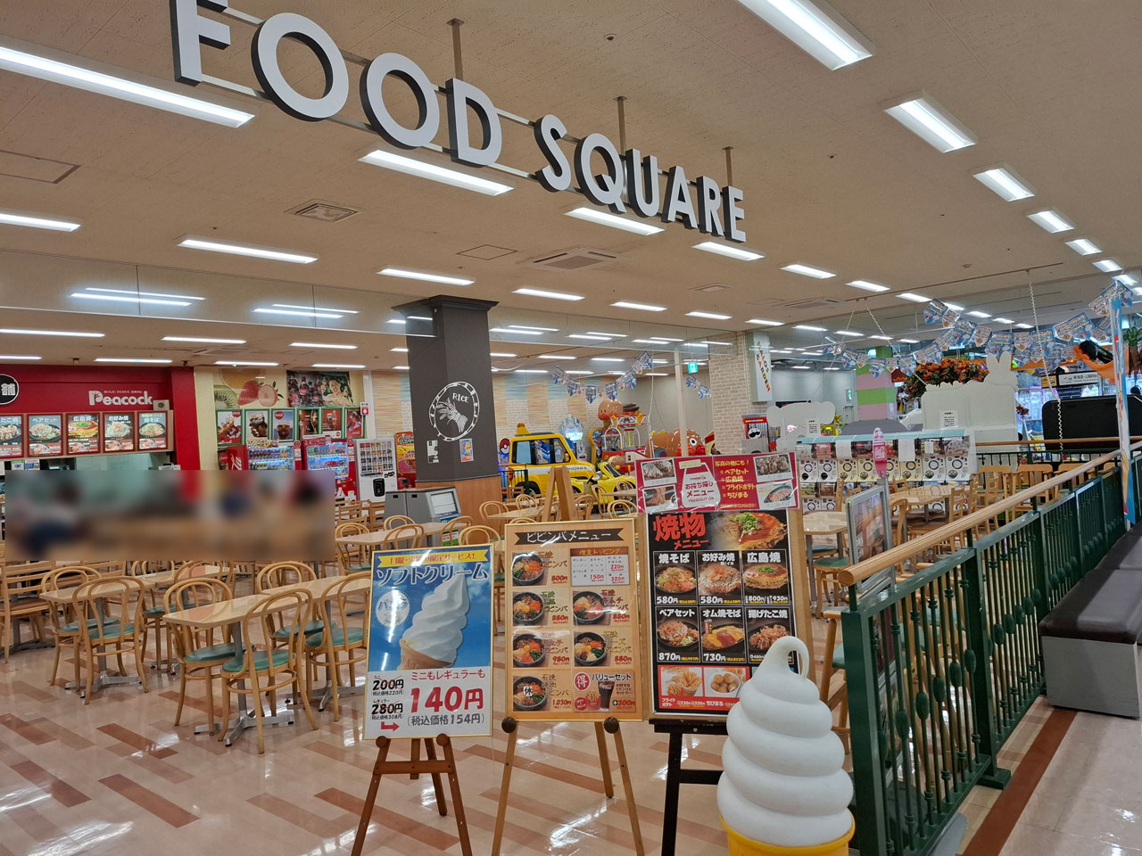 アピタパワー新潟亀田店　フードコート