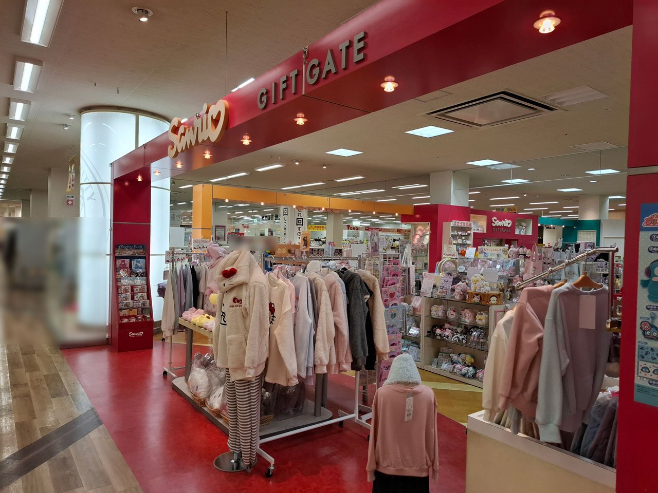 Sanrio Gift Gate アピタ新潟亀田店