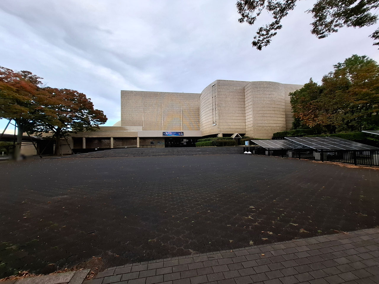 新潟県立自然科学館 外観