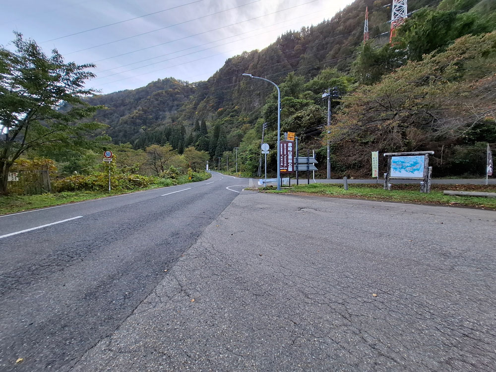 ホテル角神 周辺の道路と風景