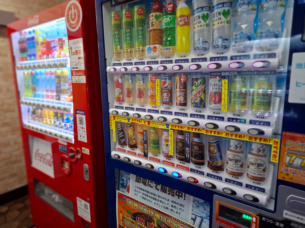 自動販売機のドリンク