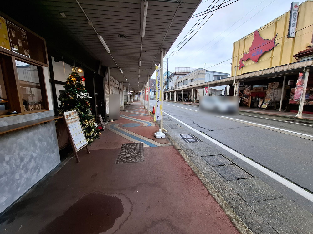 魚沼イタリアンバル匠 店舗前の様子