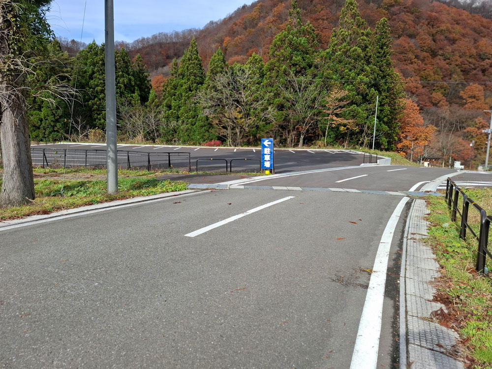 大源太湖 駐車場