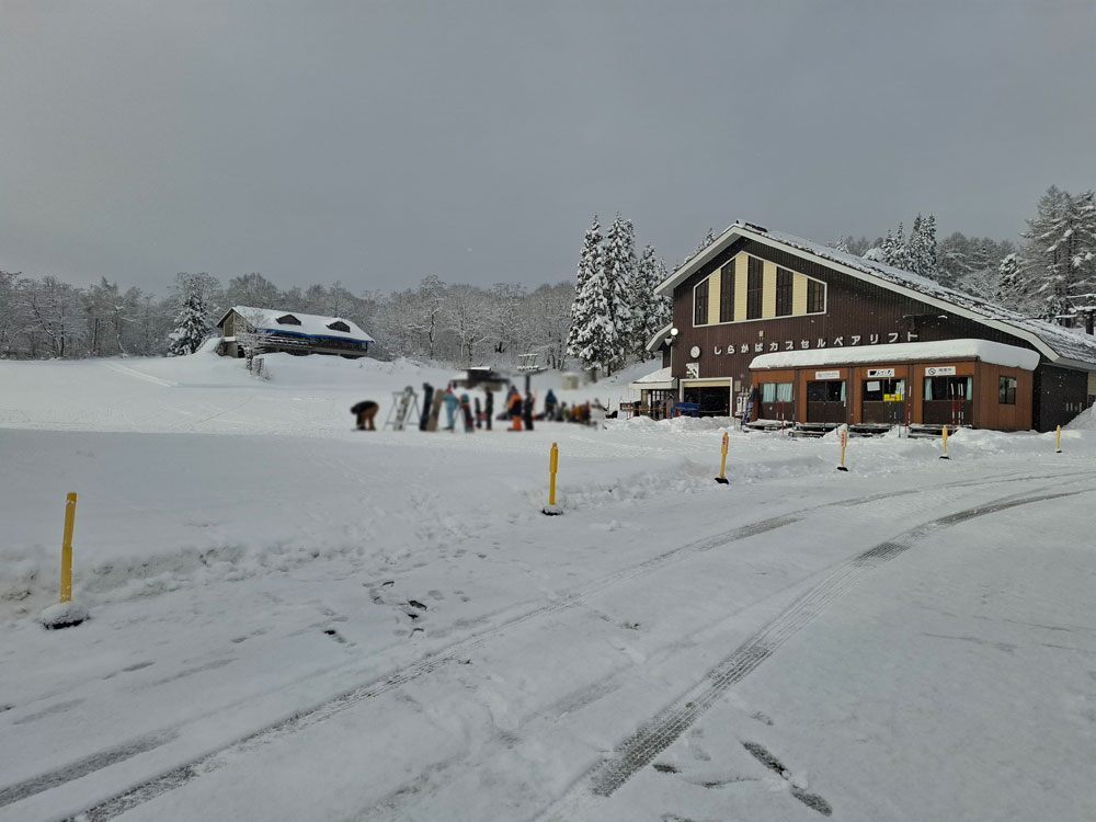 池の平温泉アルペンブリックスキー場 雪の様子