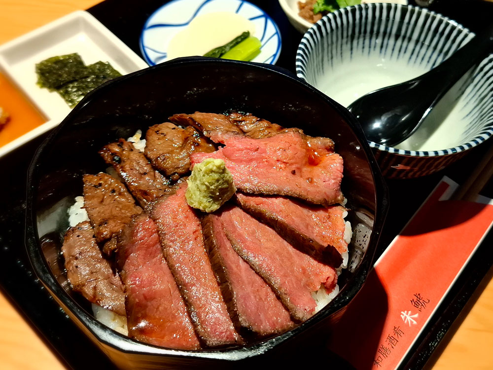 朱鯱 新潟駅前店 にいがた和牛ひつまぶし御膳