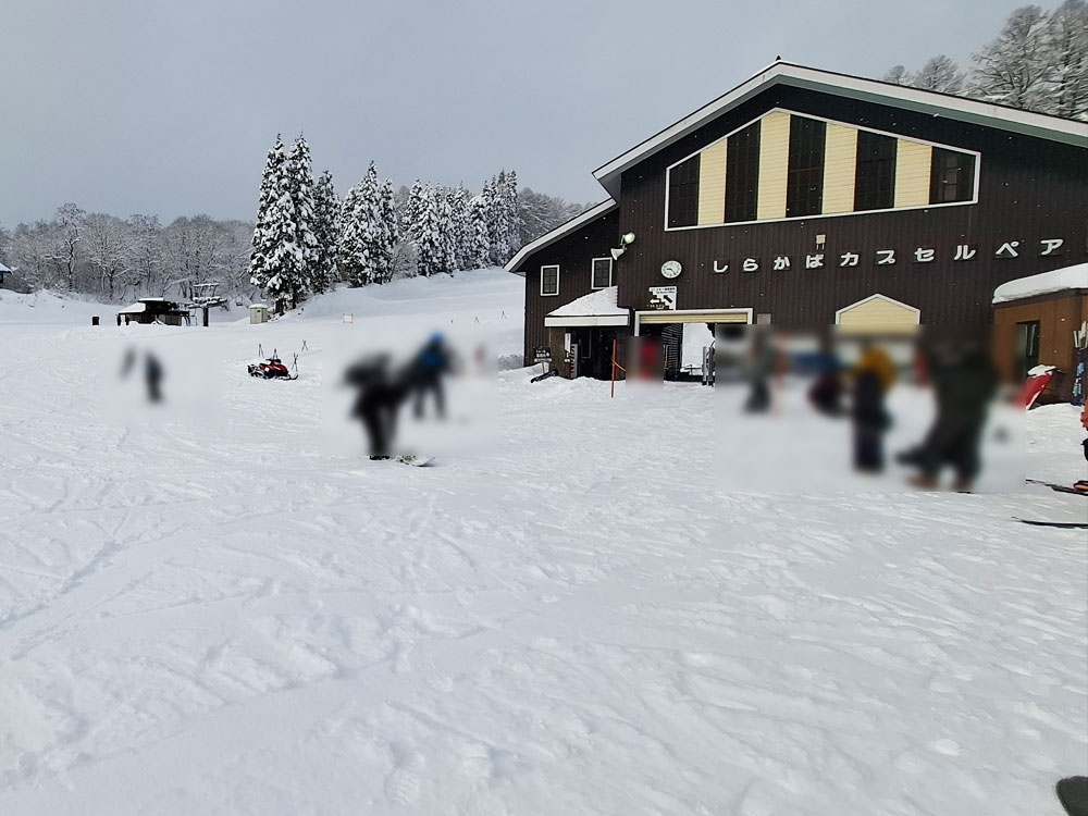 池の平温泉アルペンブリックスキー場