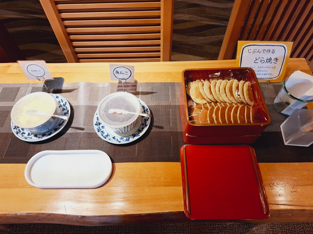 ラウンジ 自分で作るどら焼き